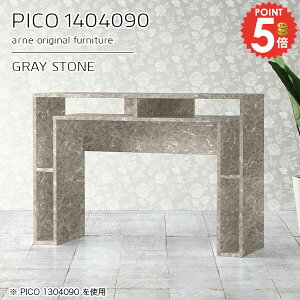 R\[e[u R\[fXN 嗝Ε [  TChe[u [t nCe[u nC^Cv R\[   140cm i s40cm O[ 嗝Β ׋ h