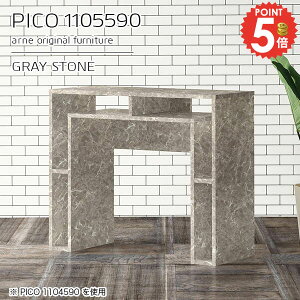 TChe[u [ 嗝Β 90cm i p\RfXN TCh{[h e[u gݗĕsv O[  rOfXN  fXN PCfXN s55cm I[vbN 嗝Ε 