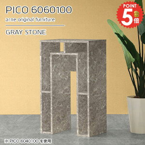 R\[e[u TCh{[h 嗝Ε  nC^Cv   [ hbT[ TChe[u X^fBOfXN i 嗝Β Ƒ Q[fXN s60cm ԑ [