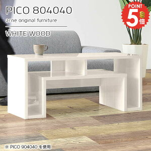 R\[e[u R\[fXN  TCh{[h TChe[u  JtFe[u 40cm [^Cv X lp [ Z^[e[u  80cm Ƒ s40cm 