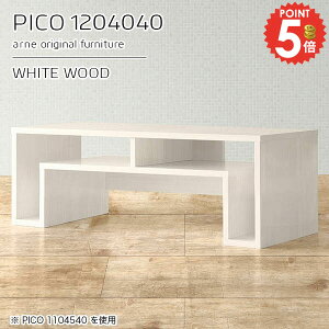 [e[u 40 Z^[e[u  rOe[u zCg JtFe[u  i 2lp [ R̎ It [I fXN [t 120cm ׋ JtF s40cm 