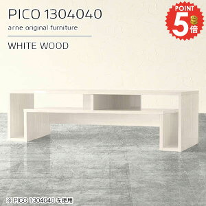 er er{[h [{[h i 42C` 40C`Ή 130cm k I[vbN 32^  erbN s40cm  Ⴂ Vv 32C`  RpNg  [f