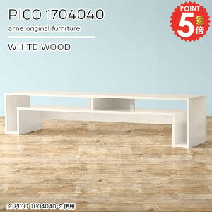 R\[e[u R\[fXN [  TChe[u R\[ zCg  Z^[e[u 40cm  fXN 傫 s40cm 170cm \t@[ɍ 傫 [^