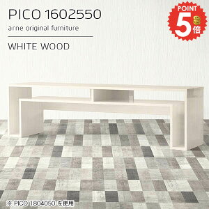 [e[u L 50 Z^[e[u rOe[u [ zCg It 160cm X  傫 R[q[e[u 傫 50cm ׋ [t 2lp 4lp 2l| p