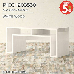 I[vbN TCh{[h fBXvCbN 120cm zCg ؐ   i [bN 50cm  p\RfXN [ I { ϗtAI X s35cm rO