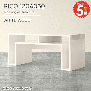 I[vbN TCh{[h fBXvC e[u [^Cv zCg i  lCe[u I  120cm p\RfXN fXN [ [e[u 50cm ׋ s40cm