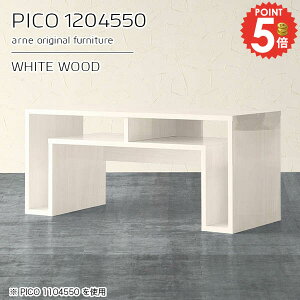 I[vbN TCh{[h  fBXvCbN JtFe[u ؐ zCg   120cm I e[u I[vVFt i [ [I 50cm fXN lCfXN 