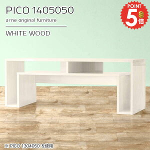 R\[e[u [  R\[  zCg TChe[u  Z^[e[u \t@[ɍ 50cm s50cm p\RfXN i [I 傫 140cm [t