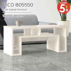 [e[u 50  Z^[e[u rOe[u i hbT[ zCg  It  R̎ 1lp [ l| 80cm ׋ lp [t p\RfXN 