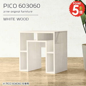 TChe[u gݗĕsv 60cm [  xbhTChbN ~je[u {I k X It 60cm v^[bN  60cm RpNg fXN \t@[TChe