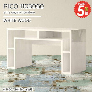 R\[e[u [ JtFe[u X zCg   Z^[e[u  60cm i ԑ hbT[fXN fXN  ג s30cm Ƒ [t [