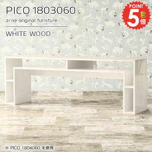 p\RfXN fXN  ^ zCg s30cm i rOfXN PCfXN  60cm wK X nC^Cv [NfXN Q[fXN t[AhXfXN 180cm l