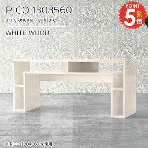 er nC^Cv er{[h [{[h i zCg 40C`Ή R̎ 32C`  X 60cm k  erbN  TV{[h RpNg  s35cm 