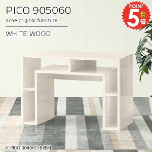 TChe[u gݗĕsv k iCge[u [ 60cm p\RfXN xbhTChbN  R\[e[u  s50cm i fXN 90cm Ƒ xbhTCh