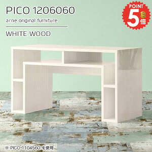 JtFe[u 60cm zCg p\RfXN rOe[u i   R\[e[u 120cm s60cm It   \t@[ɍ ڃe[u H [fX