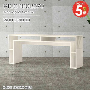 R\[e[u [ X JtFe[u 傫  zCg nCe[u  ԑ  [t Ƒ fXN 傫 db ׋ i ג hbT[ 70cm 