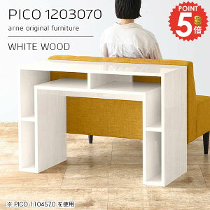 R\[e[u R\[fXN [ X TChe[u  JtFe[u nCe[u fBXvCbN zCg   fXN s30cm 120cm 70cm i 