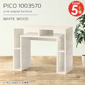 I[vbN TCh{[h JtFe[u zCg ؐ s35cm  X 100cm fXN PCfXN e[u bN I[vVFt i I  [ 70cm VvfXN