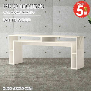 R\[e[u R\[fXN  [ X 傫  R\[ nCe[u ԑ [fXN zCg e[u I[vbN i 70cm s35cm 傫 