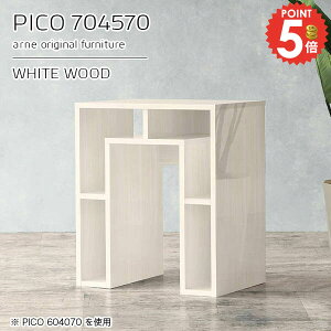 R\[e[u R\[fXN  TChe[u db [I [^[[ i fXN v^[ JtFe[u s45cm 70cm   zCg [Ƌ It