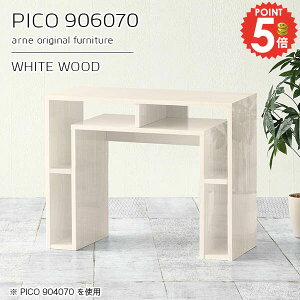 _CjOe[u 2l l炵 1lp   90cm i [t 70cm He[u  s60cm 1l ~V ڃe[u fXN RpNg  [I 