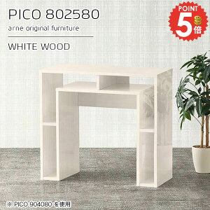 TChe[u R\[e[u 80cm db [I R\[fXN JtFe[u X [^[[  i  hbT[ ԕr  zCg fXN FAX ^ 