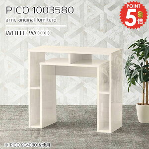 TChe[u gݗĕsv JtFe[u [ 80cm xbhTChbN k {I ؖڒ  100cm fXN I[vbN  X zCg s35cm Ƒ 2l| 