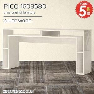 R\[e[u [ X R\[ TChe[u  傫 nC^Cv nCe[u p\RfXN  fXN 80cm zCg s35cm  160cm Ƒ e[u 2