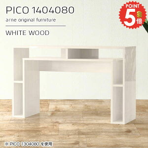 e[u JE^[ TCh{[h Ƒ zCg  {  i [I fXN 140cm nCe[u Q[fXN nC^Cv [tfXN s40cm 80cm rOfX