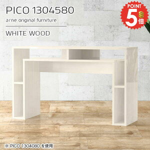 I[vbN TCh{[h fBXvCbN JtFe[u ؐ zCg   I [I i e[u [ I[vVFt 130cm s45cm 80cm nC^Cv lC