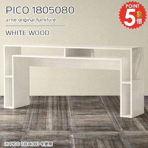 JtFe[u fXN 傫  nCe[u  rOe[u 傫 180cm zCg TCh{[h nC^Cv i   [I ׋ 80cm bN  s50