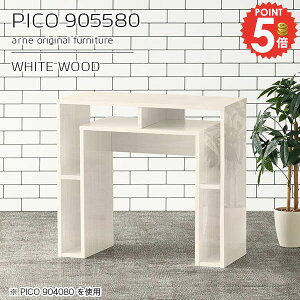 I[vbN fXNTCh fBXvCbN zCg 90cm   [ { I[vVFt [bN gsv i I ϗtAI nC^Cv ؐ [I 80cm 