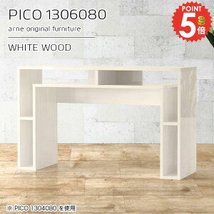 I[vbN fXNTCh fBXvCbN JtFe[u zCg s60cm  [e[u bN I 130cm fXN i [ RXe[u [I nC^Cv lC
