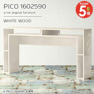 JE^[e[u 90cm o[JE^[ 2l| [t nCe[u 2lp [ i Ԏd؂   XfXN ג zCg [e[u fXN 160cm Ζ l 