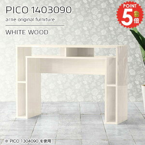 R\[e[u R\[fXN [ X JtFe[u  nC^Cv nCe[u TChe[u zCg  fXN i  Ƒ { 140cm s30cm ^ 