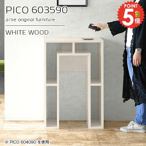 I[vbN TCh{[h  fBXvCbN 60cm ؐ zCg  I X [bN s35cm i [ fXN JtFe[u [I ׋ [t [e[u