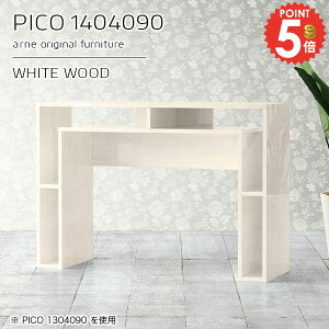 R\[e[u R\[fXN [  [t R\[ TChe[u nCe[u nC^Cv 140cm  90cm zCg ׋ s40cm ֒I i  hb