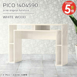 R\[e[u R\[fXN [  JtFe[u nC^Cv p\RfXN nCe[u zCg   fXN X^fBOfXN { ItBX 90cm 