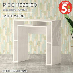 JE^[e[u 100cm o[e[u JE^[ Ԏd؂ nCe[u R̎ s30cm 2lp Ƒ p\RfXN  2l| i {  [e[u Lb`fX