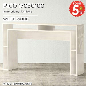 JtFe[u fXN  nCe[u i rOe[u R\[e[u Ƒ 170cm   It VvfXN 傫 s30cm H H 100cm L TC