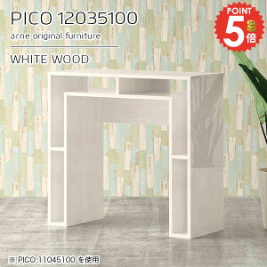 JE^[ fXN JE^[e[u 100cm o[JE^[ nCe[u 2l| [ i Ƒ X 2lp  s35cm { 120cm ג e[u X^fBO p