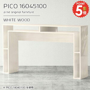 JE^[ fXN JE^[e[u 100cm Lb`JE^[ nCe[u [I 2lp Lb` Ƒ Ԏd؂ o[JE^[  2l| i {  l 160cm 