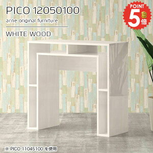 JE^[e[u 100cm nCe[u  o[e[u Lb`JE^[ R̎ e[u { 2l| 2lp 120cm JE^[ i [e[u fXN Vv s