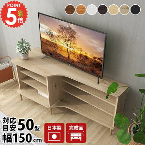 er [{[h  gݗĕsv 150Z` 55C` i 42C` er{[h erbN k 60C` 46C` 60^ [ 50^ rt TCh{[h 55^Ή R[i[ 