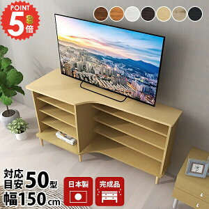 er TV{[h i R[i[ er{[h 60^ nC^Cv 48C` 55C` 55^Ή 50^Ή R[i[{[h erbN  gݗĕsv 60C` [ 42C` rt k