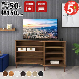 er k nC^Cv i er{[h R[i[ [ 55^ erbN  60C` 50C`p R[i[{[h 60^ 42C` 50^Ή 150cm TCh{[h rt 55C` 150Z