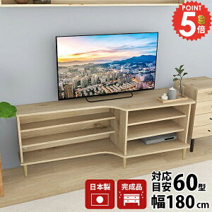 er 55C` 60^ 60C` k 50C` [{[h TCh{[h R[i[  erbN [ I[fBIbN TV{[h [ i gݗĕsv er{[h rt