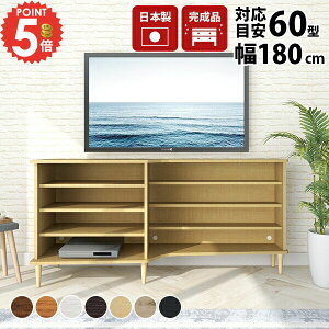 er nC^Cv  60C` i 55C` erbN rO{[h 55v 60^ 48C` TCh{[h er{[h 55^ rt 50^ TV gݗĕsv TV R[i[ k pu