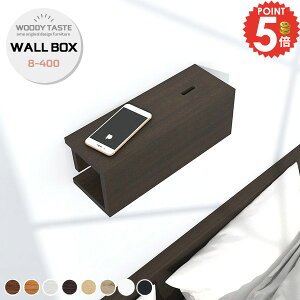 P[u{bNX zB ؖڒ Ǌ|  z{bNX [dXe[V EH[bN d^bv[  EH[VFt Ǖt ΍p{[h k [^[[ X z