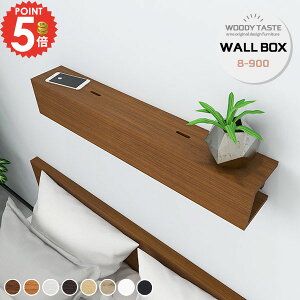 [^[[ P[u{bNX zB Ǌ| z[ wifi[^[[ [dXe[V  X}z ΍p{[h [ I X P[u[ d^bv[ zJo[ 